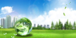 世界环境日绿色清新城市树叶地球企业展板背景